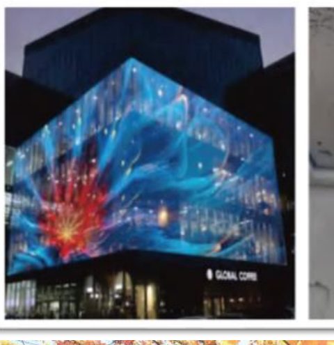 Building wrapped in a curved LED facade