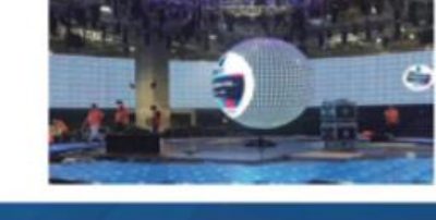 Sphere LED display at a venue event